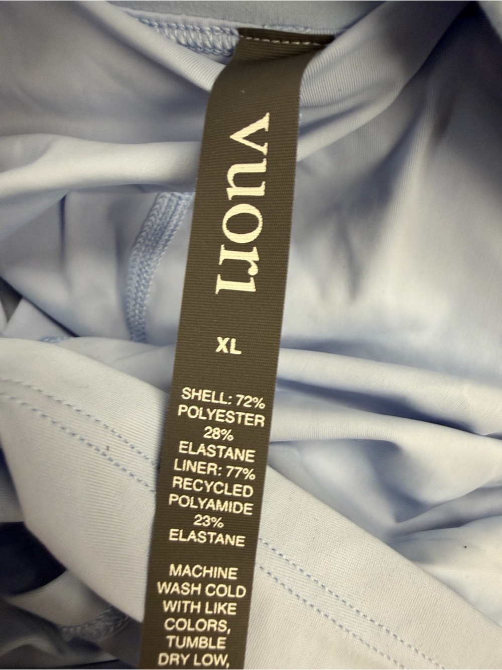 VUORI DAILY SKIRT, SURF - XL - Picture 4 of 6